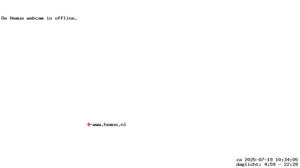 Hemus webcam live Hemus webcam live